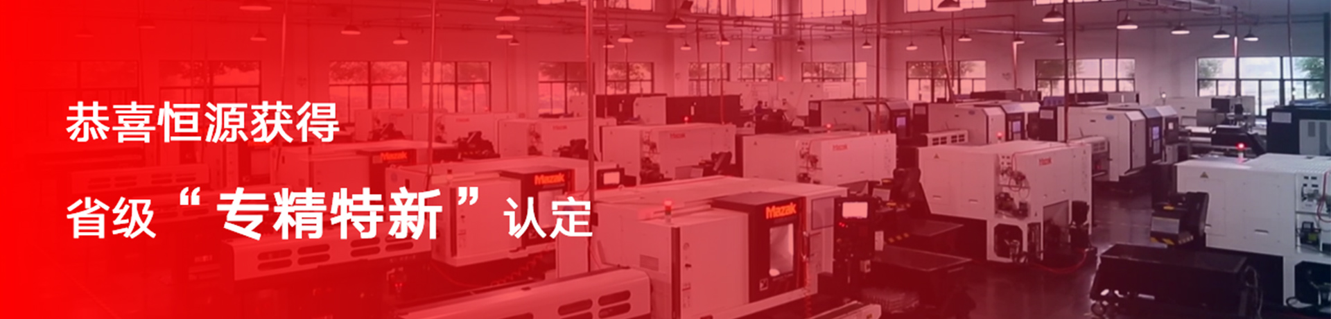 工業醋酸鈉的用途和使用方法及指標有什么講究呢？